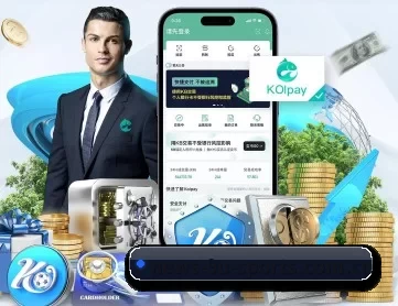 九游体育官网 APP